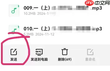 夸克网盘的文件怎么保存到百度网盘 夸克网盘转存百度网盘资源教程