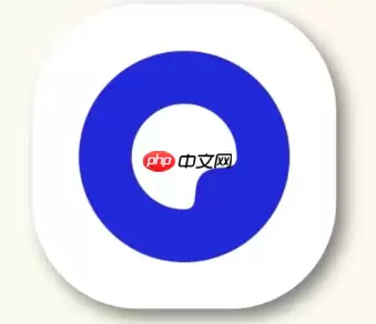 夸克网盘的文件怎么保存到百度网盘 夸克网盘转存百度网盘资源教程