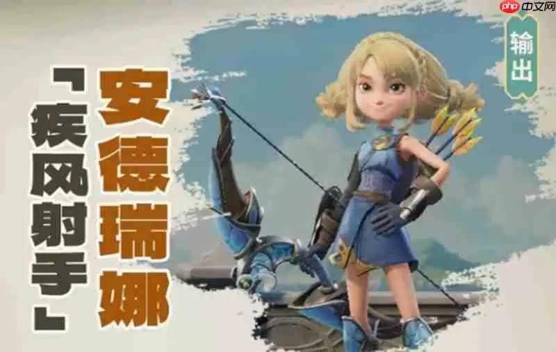 龙石战争哪些英雄最强 T0英雄强度排行一览