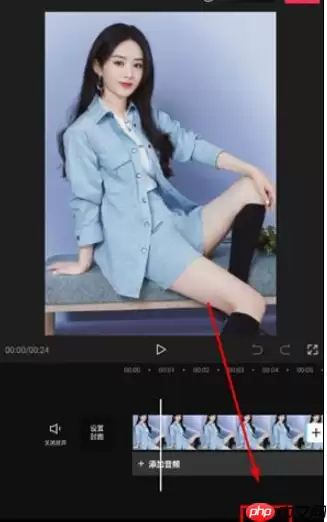 剪映如何加背景图 添加背景图方法