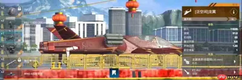 现代战舰麒麟舰怎么配置 麒麟舰最强装备搭配