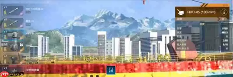 现代战舰麒麟舰怎么配置 麒麟舰最强装备搭配