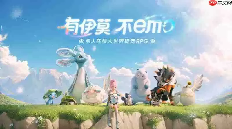 伊莫冰骨狼怎么培养 冰骨狼技能进化全解析