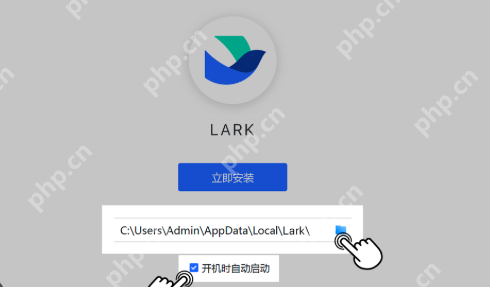 Lark 文件预览卡住怎么办？ - 游乐网
