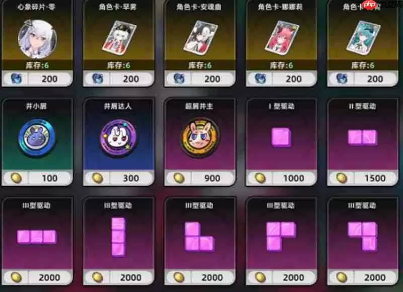 异环角色命座系统怎么玩 命座系统玩法详细解析