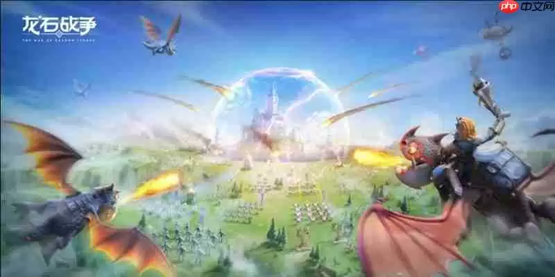 龙石战争最强英雄是谁 小嗝嗝实战强度解析