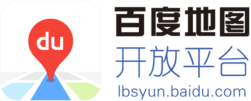 百度地图碰到施工区域导航偏移严重如何处理？ - 游乐网