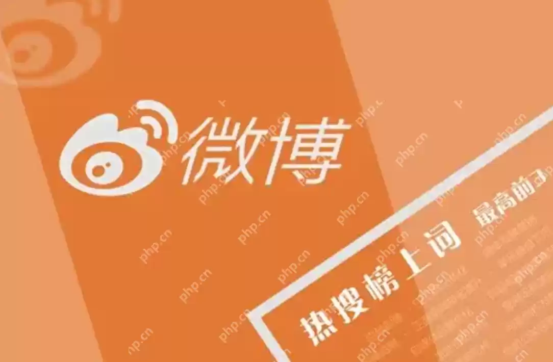 微博怎么注销?微博注销方法 - 游乐网