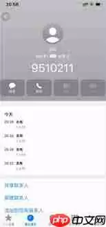 天猫投诉电话95338是否管用