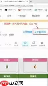 百度网盘解压必须开通会员吗