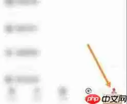 扎客app如何设置双击关闭文章