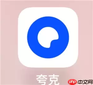 夸克悬浮窗搜题怎么开苹果 夸克悬浮窗搜题学习通会检测到吗