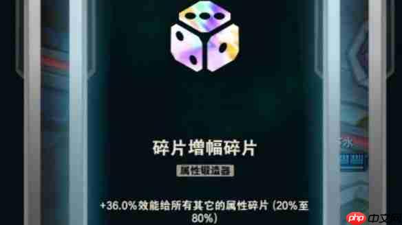 LOL斗魂竞技场锻体流终极攻略 零装裸奔引爆属性奇迹