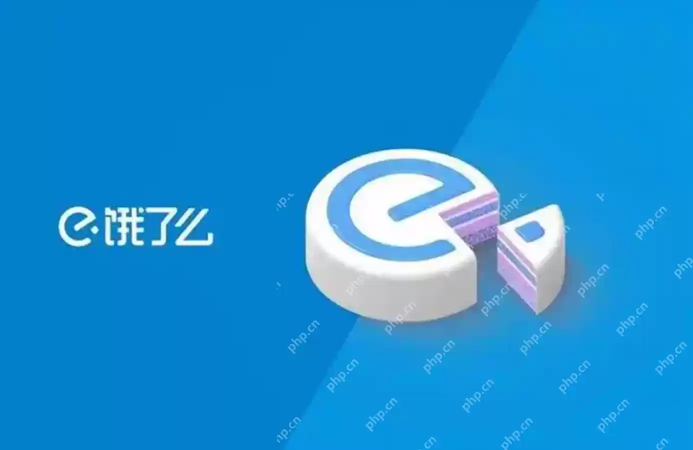 饿了么如何代付？饿了么代付教程 - 游乐网