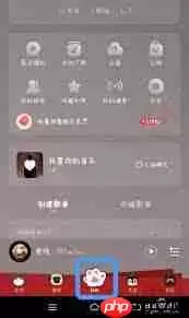 网易云音乐如何删除最近播放歌单