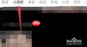 uc浏览器怎么发布视频