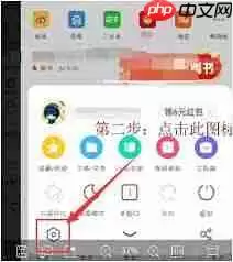uc浏览器怎么发布视频