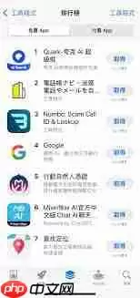 夸克和deepseek的区别是什么