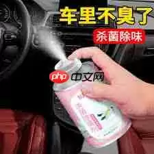 车生活里如何删除车辆信息