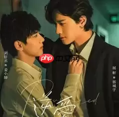 人人剧场逆爱几点更新 人人剧场逆爱怎么搜索不到