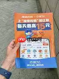 淘宝外卖请客卡怎么分享