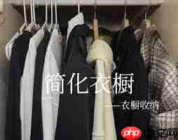 怎么通过明星衣橱查看美妆