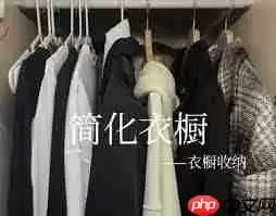 怎么通过明星衣橱查看美妆