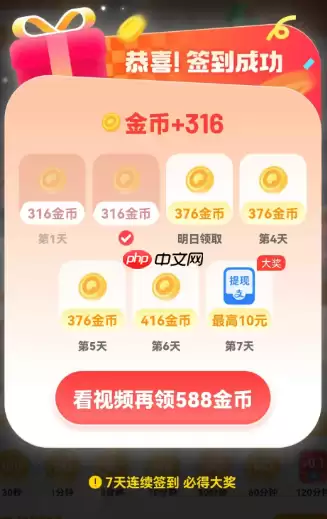 夸克网盘内存不够不想充会员怎么办 夸克网盘内存怎么永久扩容