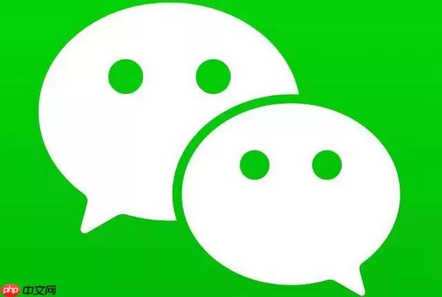 华为手机微信聊天记录备份失败怎么办 微信备份问题解决方案分享