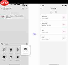 打通小红书渠道要多长时间