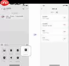 打通小红书渠道要多长时间