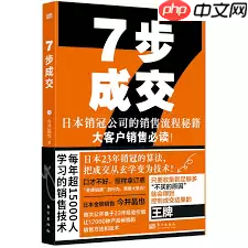 打通小红书渠道要多长时间