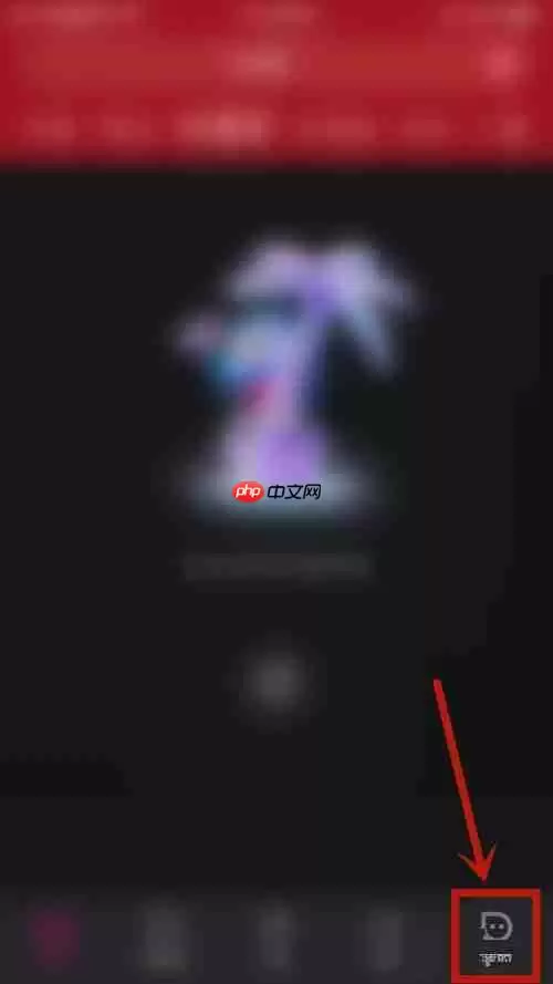 优酷视频如何自动播放 优酷开启连续播放教程