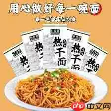 苏宁易购如何查看附近门店