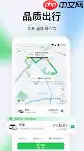 如何利用曹操专车帮别人叫车