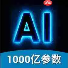 AI视频绘图写作精灵好用吗