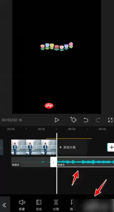剪映为什么后面还有很长一段黑屏 剪映视频后半段黑屏解决方法