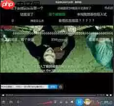 暴风影音5如何关闭弹幕