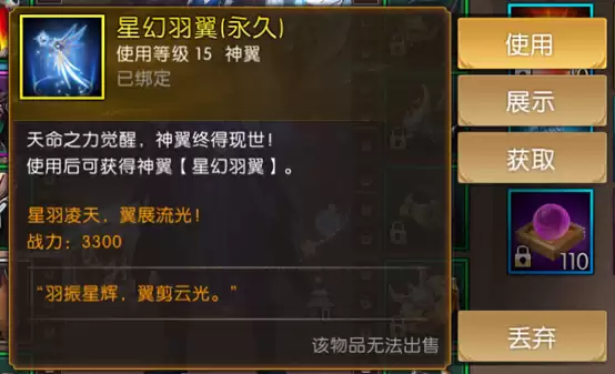 《轩辕传奇手游》周年庆全新爆料来袭！本期轩轩带来超多精彩内容，千万不要错过哦！