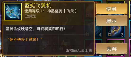 《轩辕传奇手游》周年庆全新爆料来袭！本期轩轩带来超多精彩内容，千万不要错过哦！