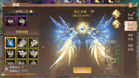 《轩辕传奇手游》周年庆全新爆料来袭！本期轩轩带来超多精彩内容，千万不要错过哦！