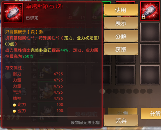 《轩辕传奇手游》周年庆全新爆料来袭！本期轩轩带来超多精彩内容，千万不要错过哦！
