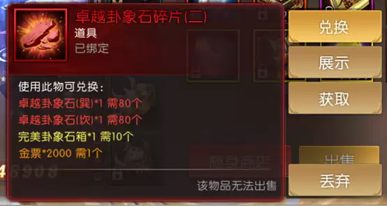 《轩辕传奇手游》周年庆全新爆料来袭！本期轩轩带来超多精彩内容，千万不要错过哦！