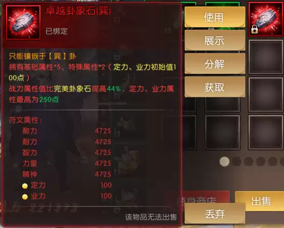 《轩辕传奇手游》周年庆全新爆料来袭！本期轩轩带来超多精彩内容，千万不要错过哦！