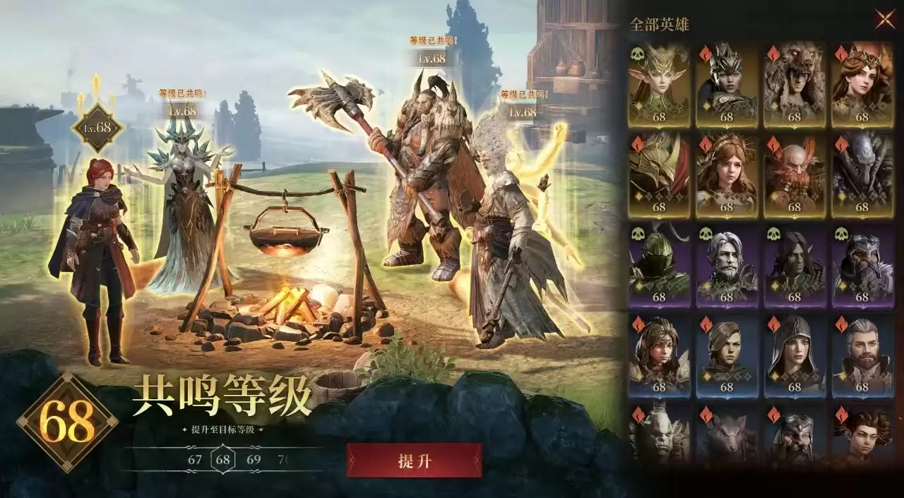 《龙息:神寂》百日炸服!暗黑龙母降临!