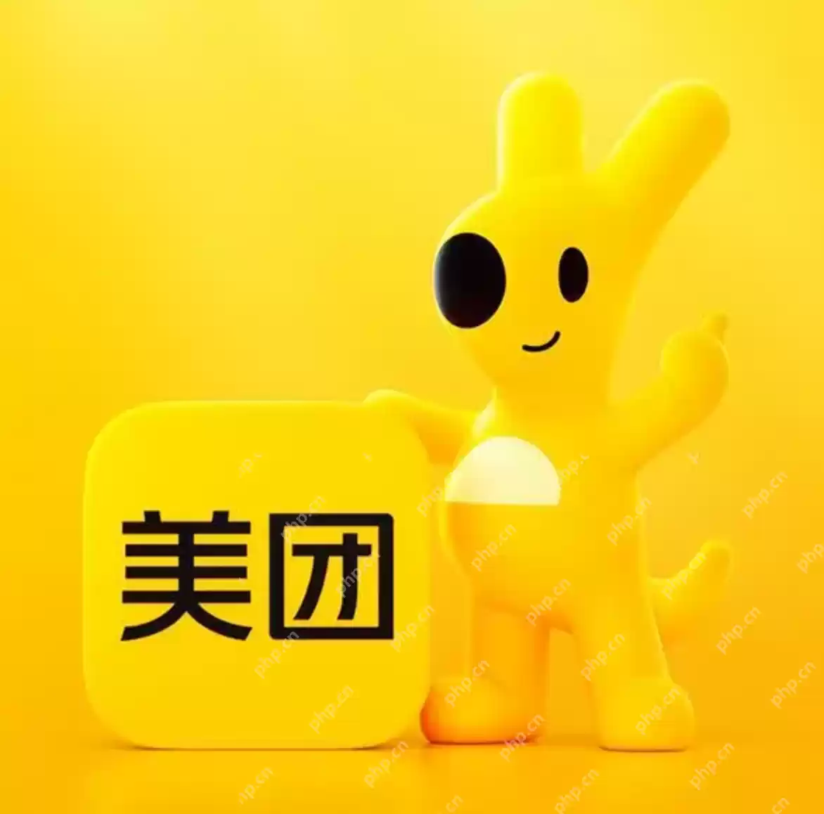 美团怎么删除自己的评价?删除自己评论教程 - 游乐网