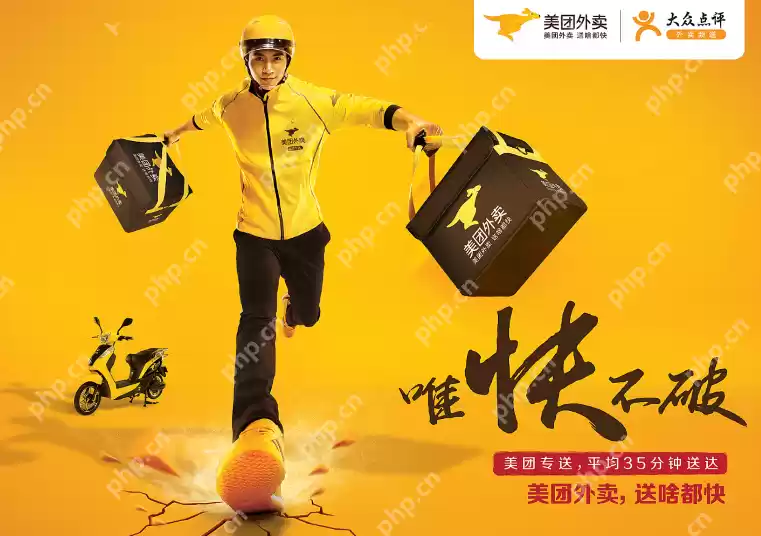 美团怎么删除自己的评价?删除自己评论教程 - 游乐网