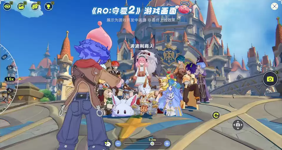 2025TapTap发布会《守爱2》惊艳登台，12月重启爱与勇气的大冒险！