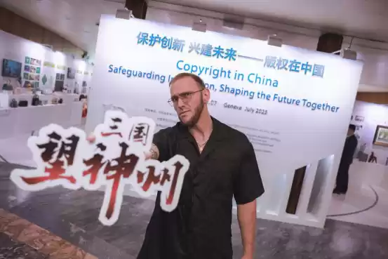 国产战棋大作《三国望神州》参展联合国，向全球展示“真三国”