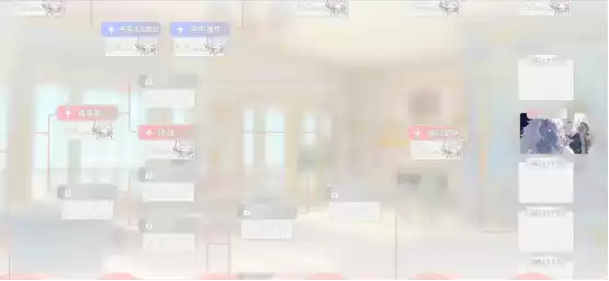 逆后宫国乙独游《灾厄黑龙与谎言公主》手机版官宣，免费试玩demo限时开启